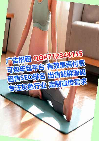 金乡IVF建筑工程事务所